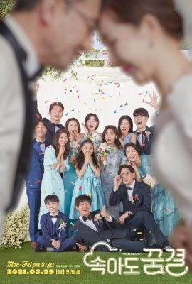 Poster phim Hãy Là Gia Đình Trong Mơ Của Tôi – Be My Dream Family (2021)