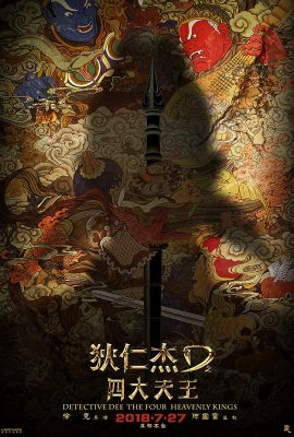 Poster phim Địch Nhân Kiệt: Tứ Đại Thiên Vương – Detective Dee: The Four Heavenly Kings (2018)