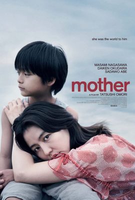 Poster phim Mẫu Tử Lầm Lỡ – Mother (2020)