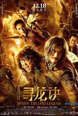 Poster phim Ma Thổi Đèn: Tầm Long Quyết – Mojin: The Lost Legend (2015)