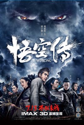 Poster phim Ngộ Không Kỳ Truyện – Immortal Demon Slayer (2017)