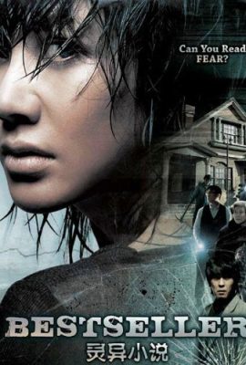 Poster phim Tiểu Thuyết Bí Ẩn – Bestseller (2010)