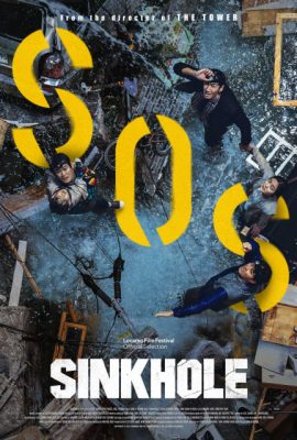 Poster phim Hố Sụt Tử Thần – Sinkhole (2021)