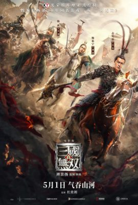 Poster phim Chân Tam Quốc vô song – Dynasty Warriors (2021)