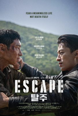 Poster phim Đào tẩu – Escape (2024)