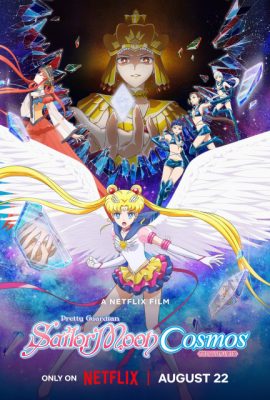 Poster phim Thủy thủ Mặt Trăng – Sailor Moon Cosmos (2023)