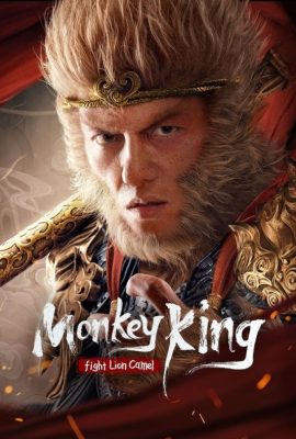 Poster phim Tôn Ngộ Không Đại Náo Sư Đà Lĩnh – Monkey King Fight Lion Camel (2024)