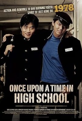 Poster phim Ngày xửa ngày xưa ở trường trung học: Linh hồn của Jeet Kune Do – Once Upon a Time in High School: The Spirit of Jeet Kune Do (2004)