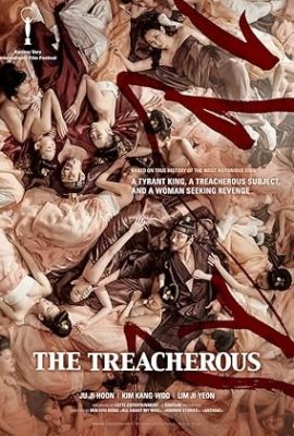 Poster phim Vương triều dục vọng – The Treacherous (2015)