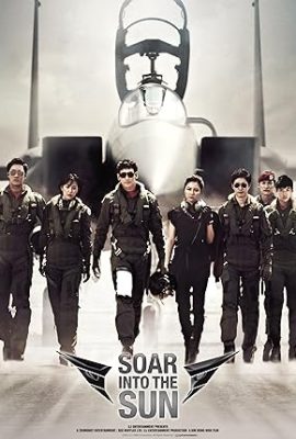 Poster phim Biệt đội tiêm kích – Soar Into the Sun (2012)