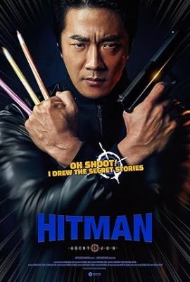 Sát Thủ Vô Cùng Cực – Hitman: Agent Jun (2020)'s poster