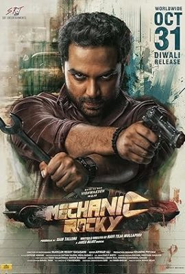Poster phim Thợ máy Rocky – Mechanic Rocky (2024)